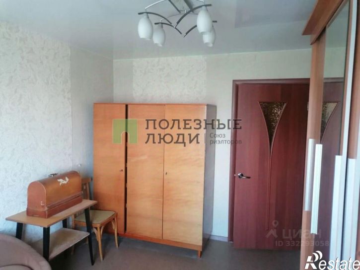 2-комн квартира Курган г., Заозерный, 2-й мкр., д.9