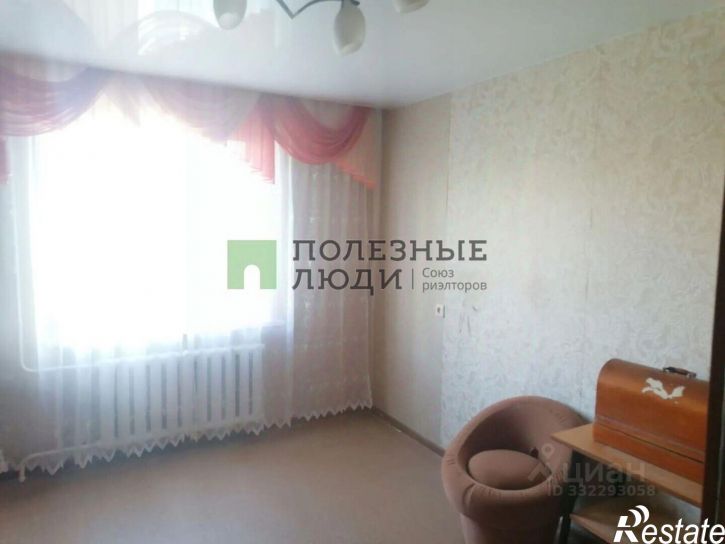 2-комн квартира Курган г., Заозерный, 2-й мкр., д.9