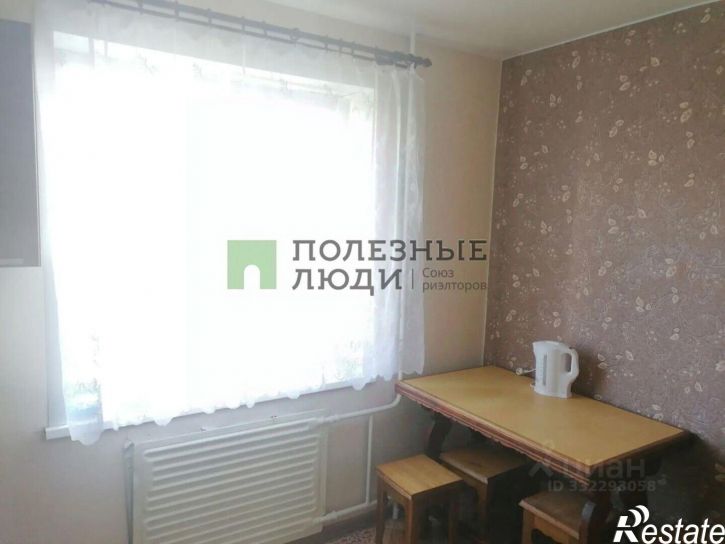 2-комн квартира Курган г., Заозерный, 2-й мкр., д.9