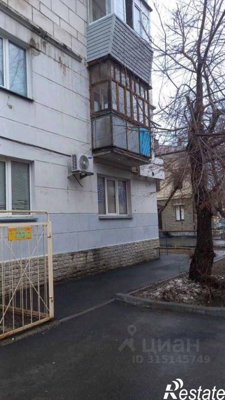 3-комн квартира ул Гоголя, 84,  д. 84