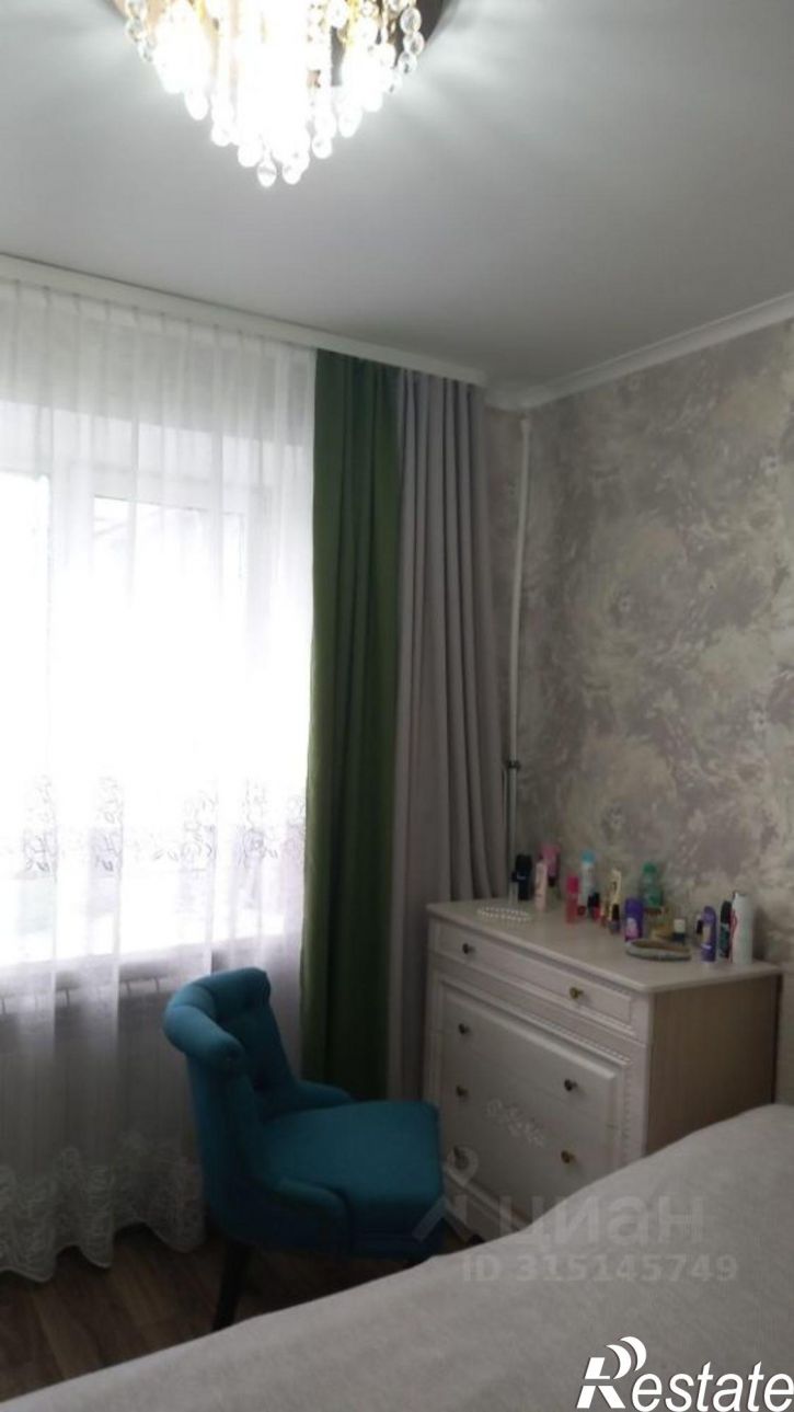 3-комн квартира ул Гоголя, 84,  д. 84