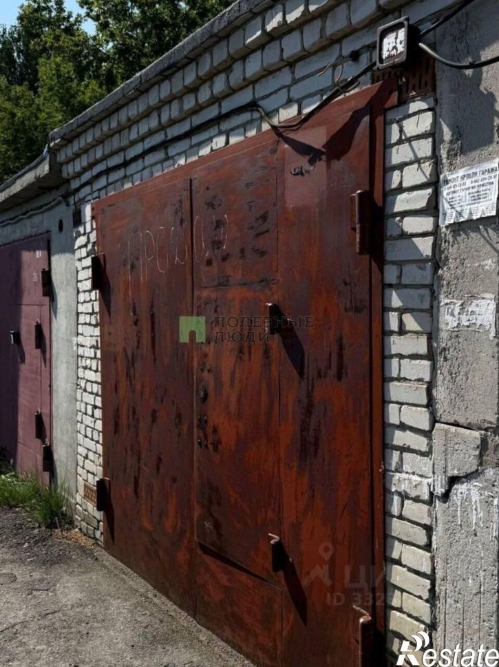 Гараж/парковка Курган г., Заозерный