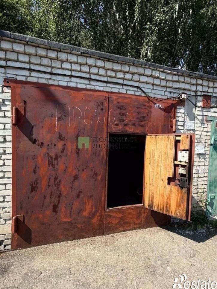 Гараж/парковка Курган г., Заозерный