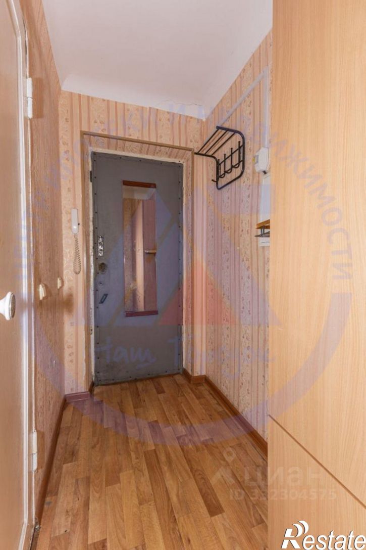 1-комн квартира ул Кирова, 111,  д. 111
