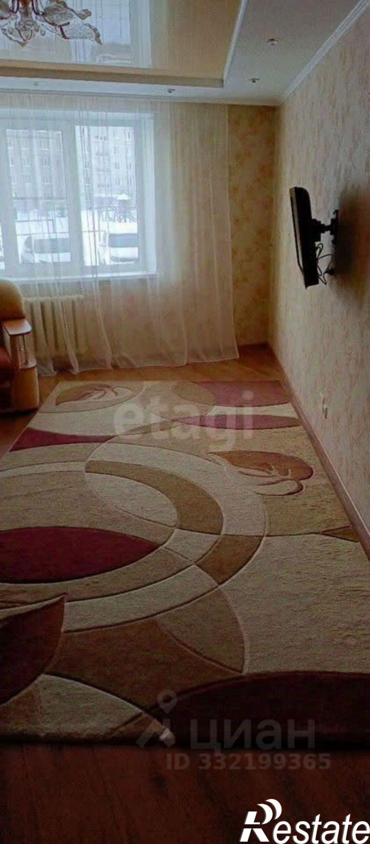 4-комн квартира городской округ Курган