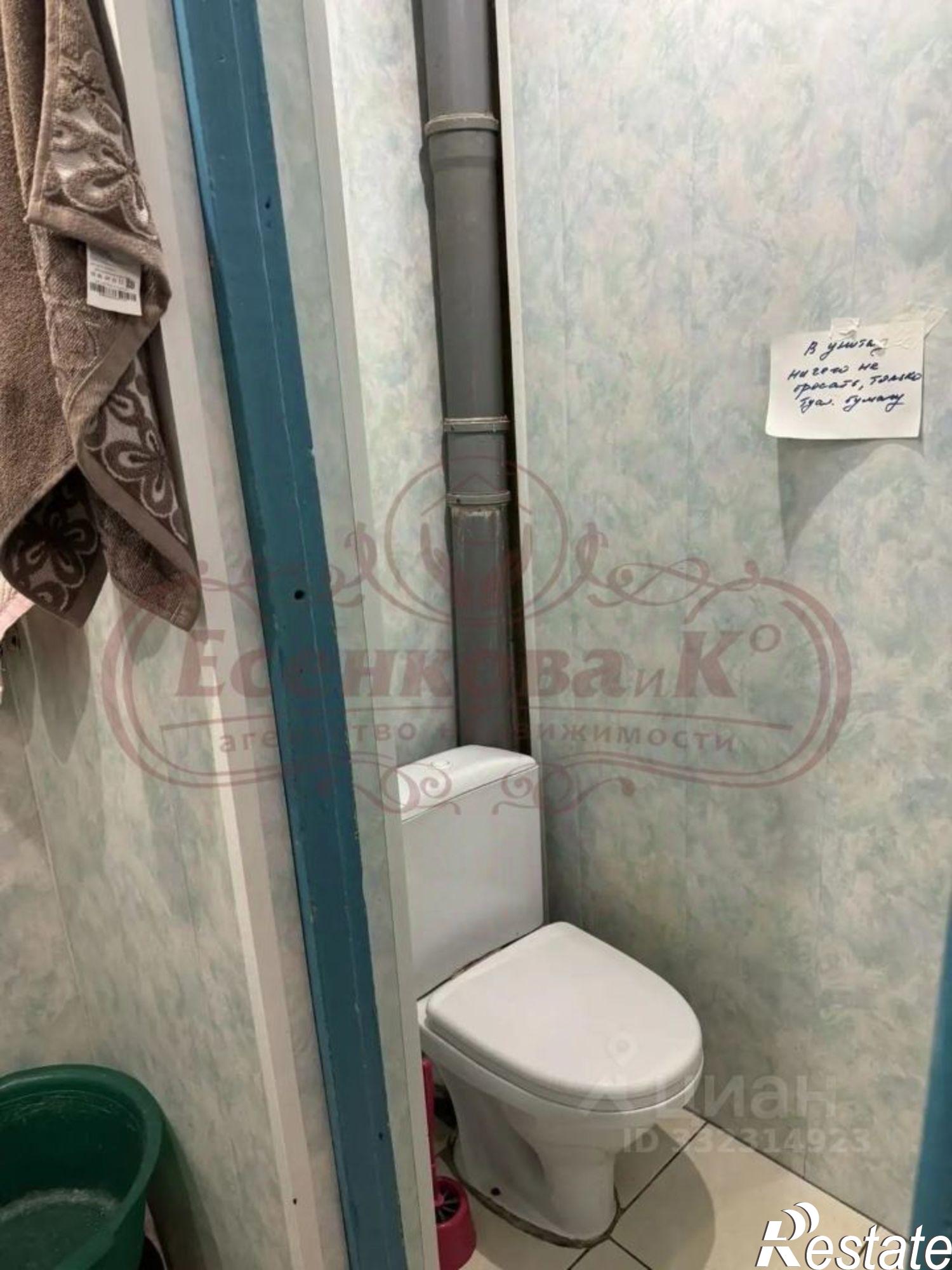 Купить комнату за 850 000 рублей на ул Станционная, 43