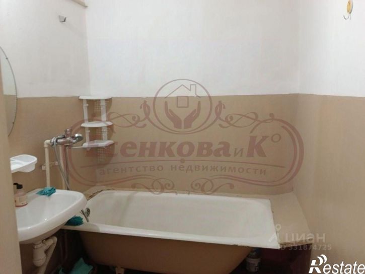 1-комн квартира 6-й мкр,дом 32