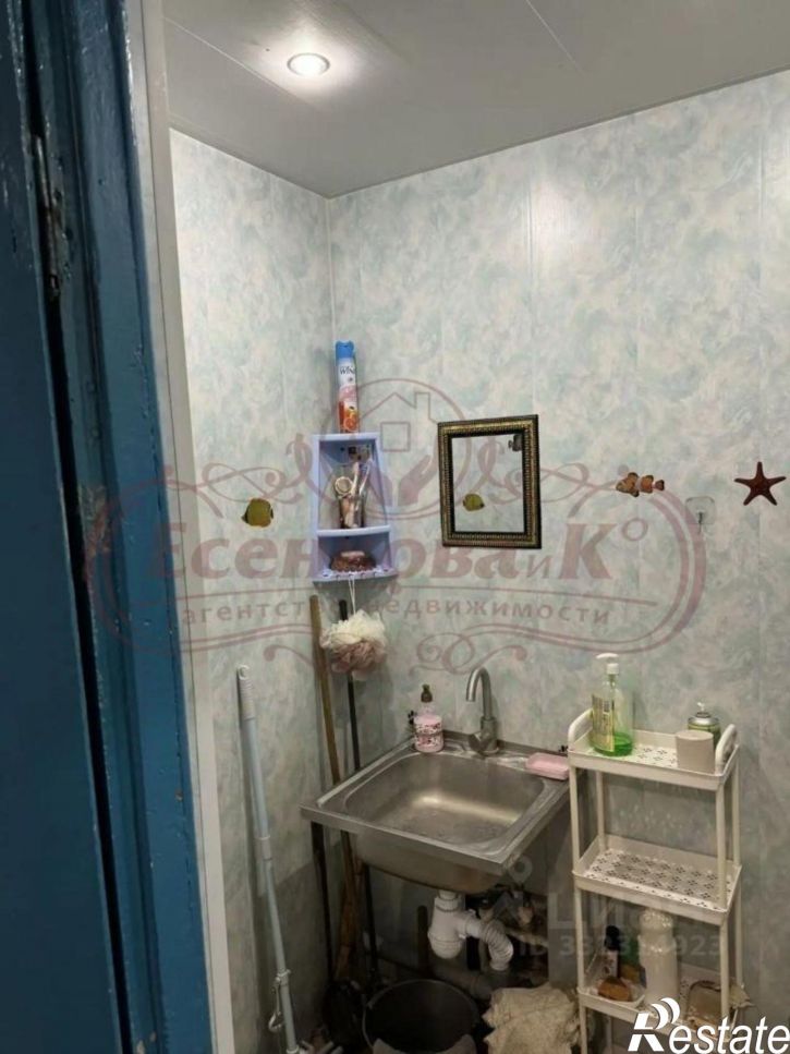 Комната ул Станционная, 43,  д. 43