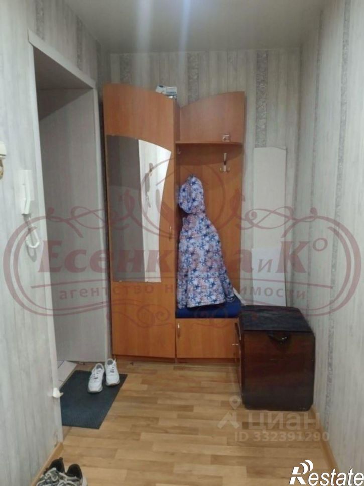 1-комн квартира ул Анфиногенова, 11,  д. 11