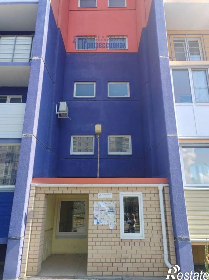 1-комн квартира Алексеева улица, 16г