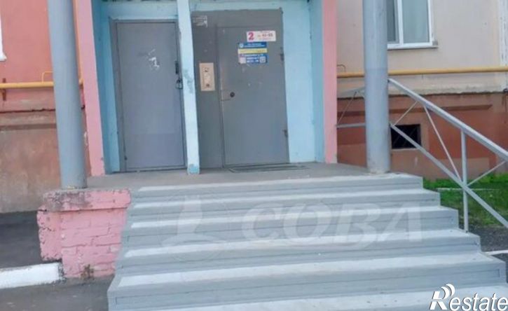 3-комн квартира жилой район Заозёрный, 5-й микрорайон, 14