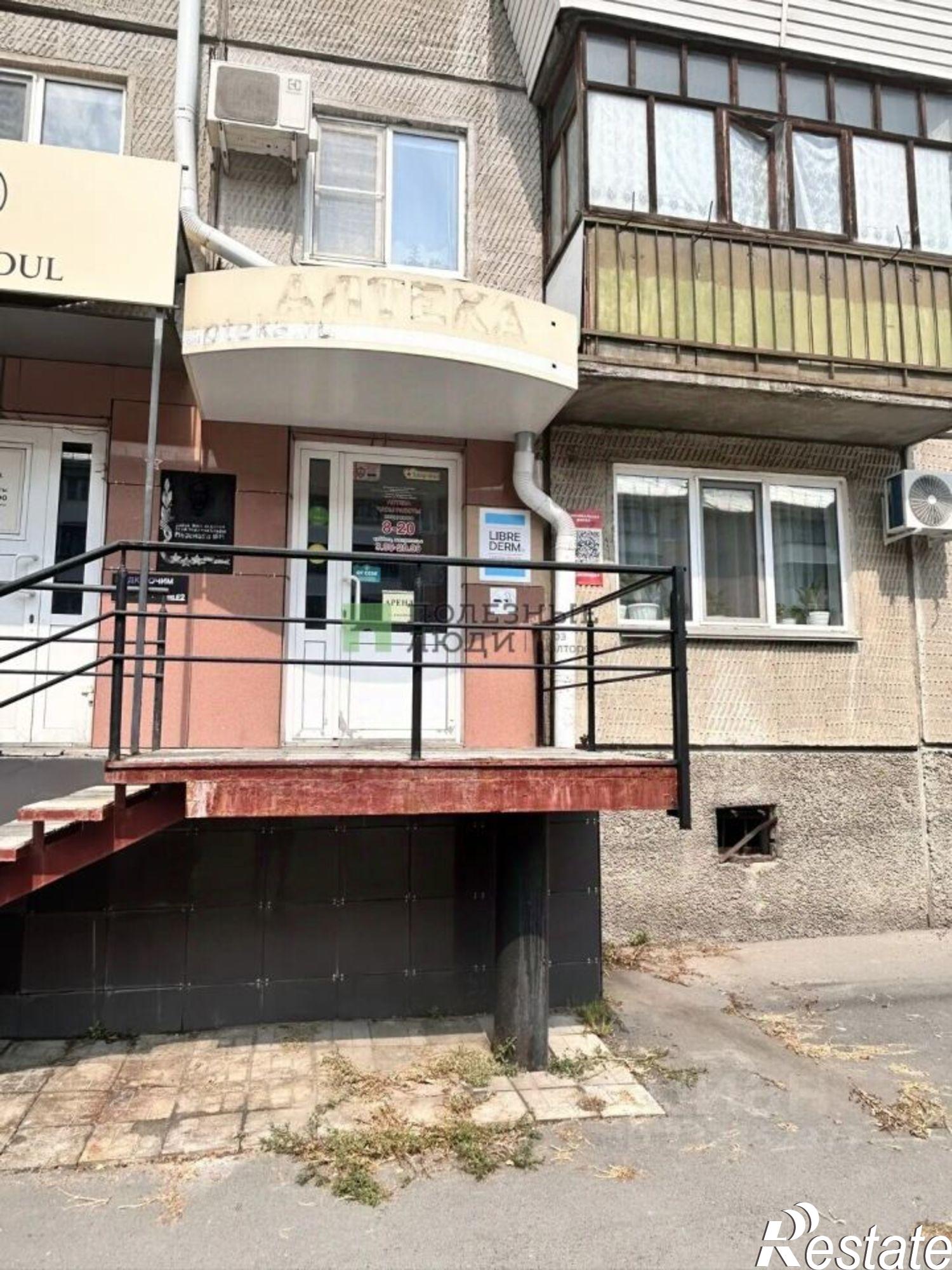 Сдать офис, помещение под офис за 44 291 рублей на ул К.Маркса, 107