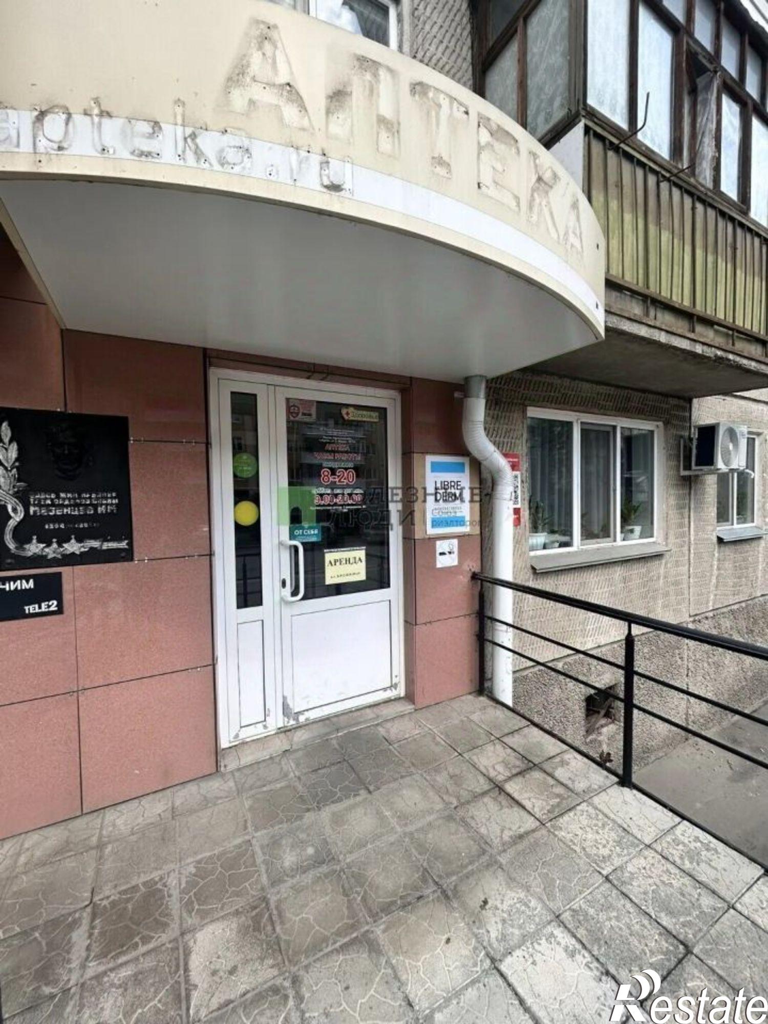 Сдать офис, помещение под офис за 44 291 рублей на ул К.Маркса, 107