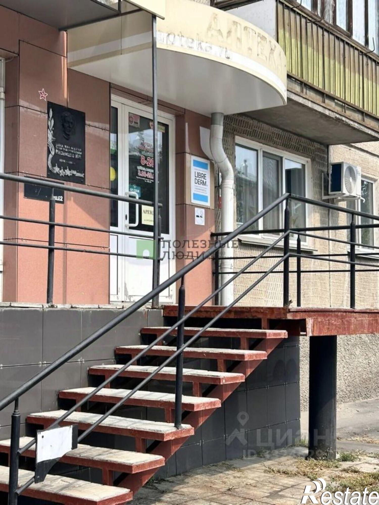 Сдать офис, помещение под офис за 44 291 рублей на ул К.Маркса, 107