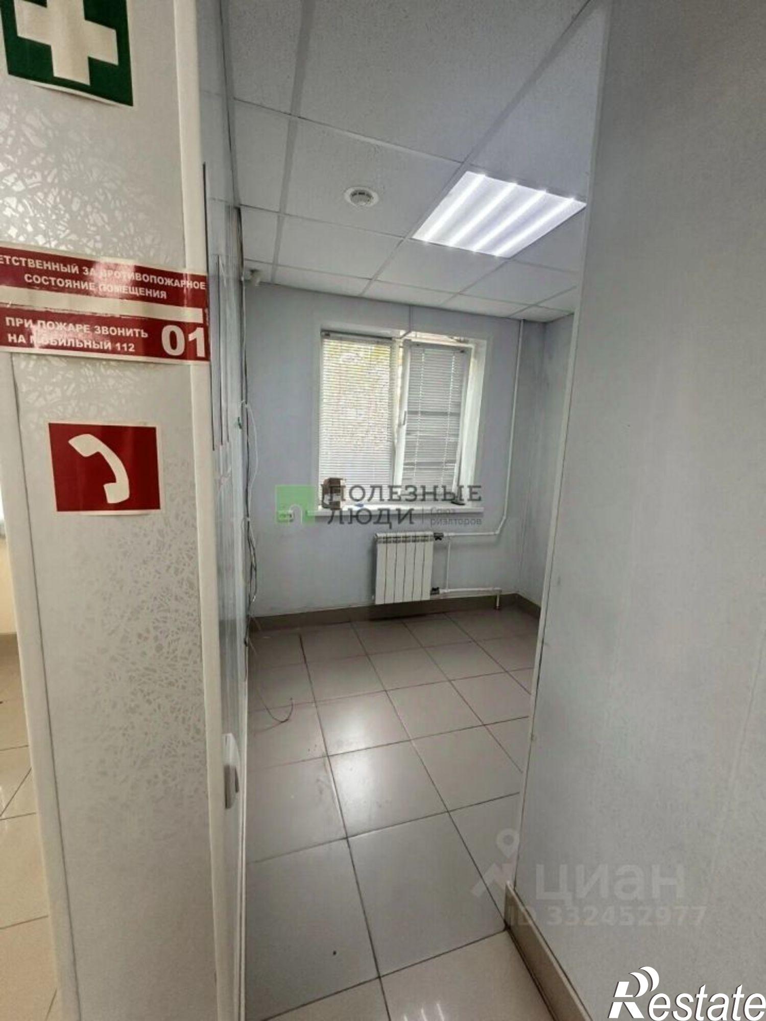 Сдать офис, помещение под офис за 44 291 рублей на ул К.Маркса, 107