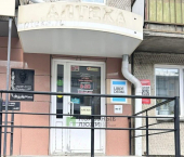 офис 56 кв м, этаж -1/5 ул К.Маркса, 107