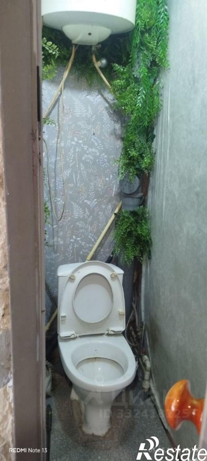 Комната пр-кт Конституции, 69,  д. 69