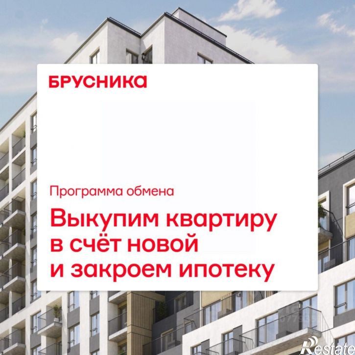 3-комн квартира в новом доме ул Пролетарская, 40а,  д. 40а