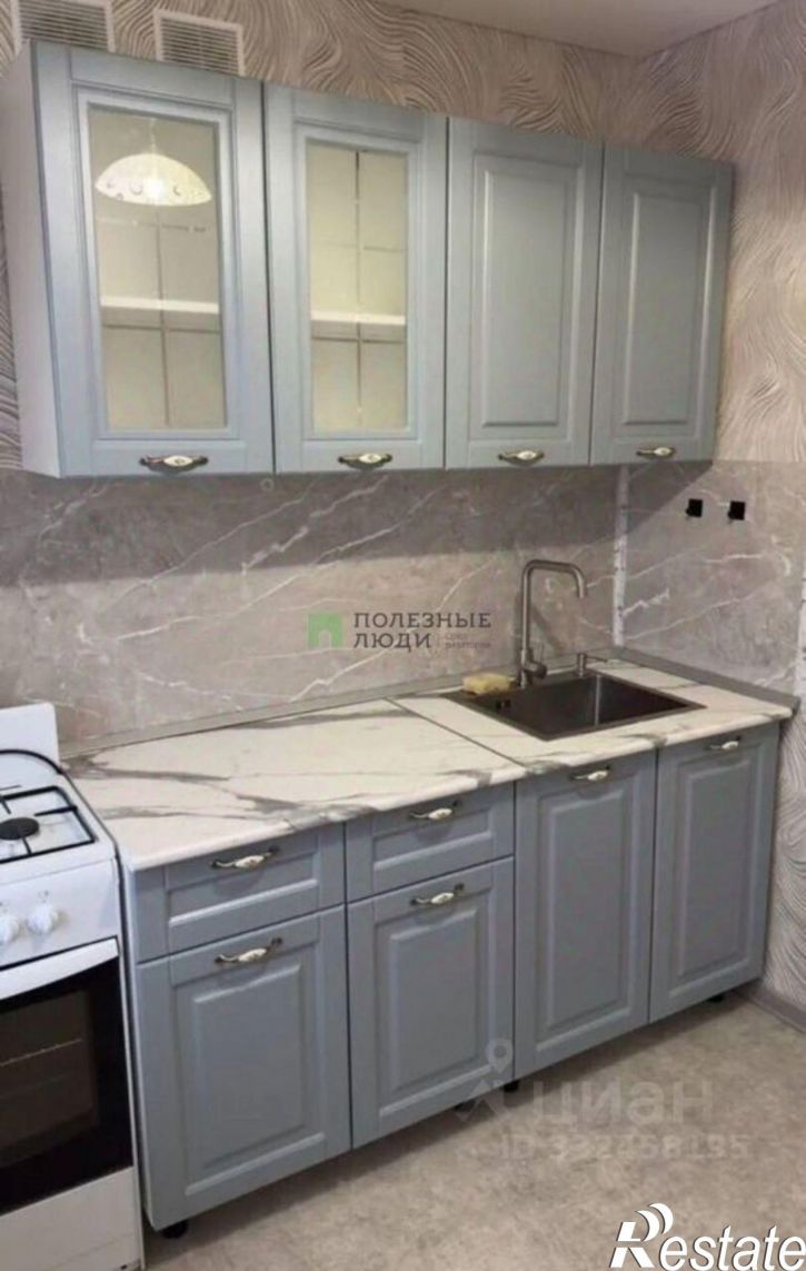 1-комн квартира ул Куйбышева, 153,  д. 153