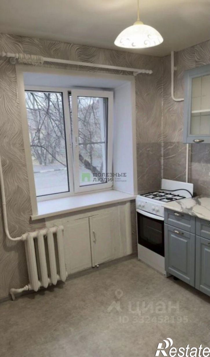 1-комн квартира ул Куйбышева, 153,  д. 153