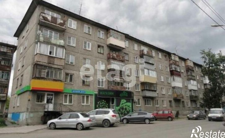 3-комн квартира ул Кирова, 98,  д. 98