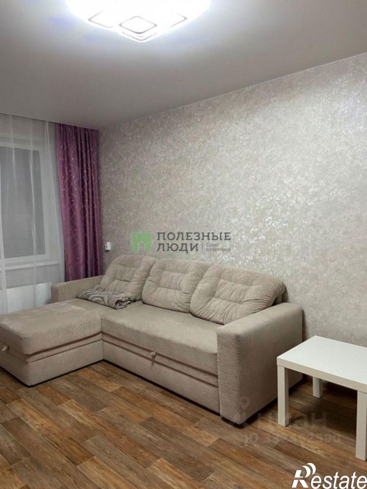 1-комн квартира Курган г., Заозерный, 5-й мкр., д.34