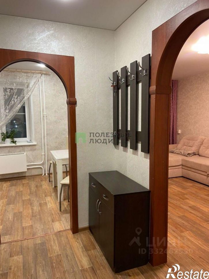1-комн квартира Курган г., Заозерный, 5-й мкр., д.34