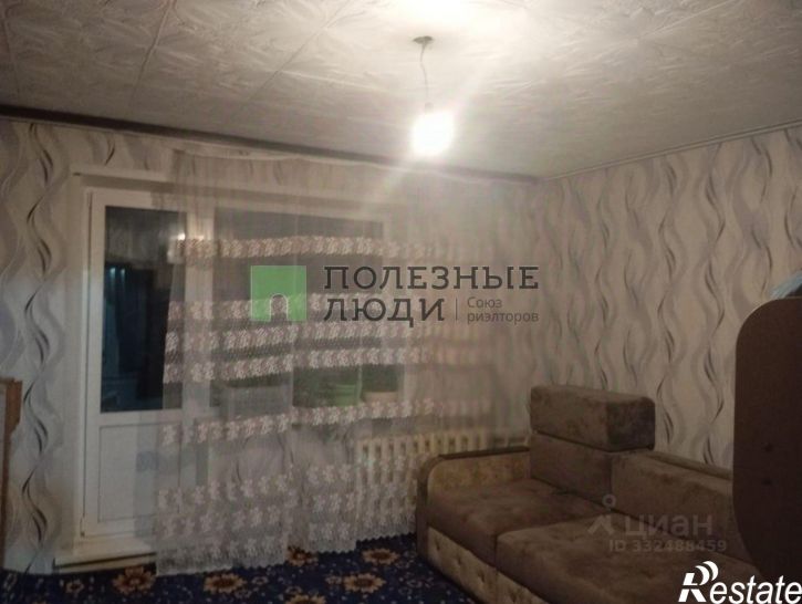 2-комн квартира Курган г., Заозерный, 7-й мкр., д.16