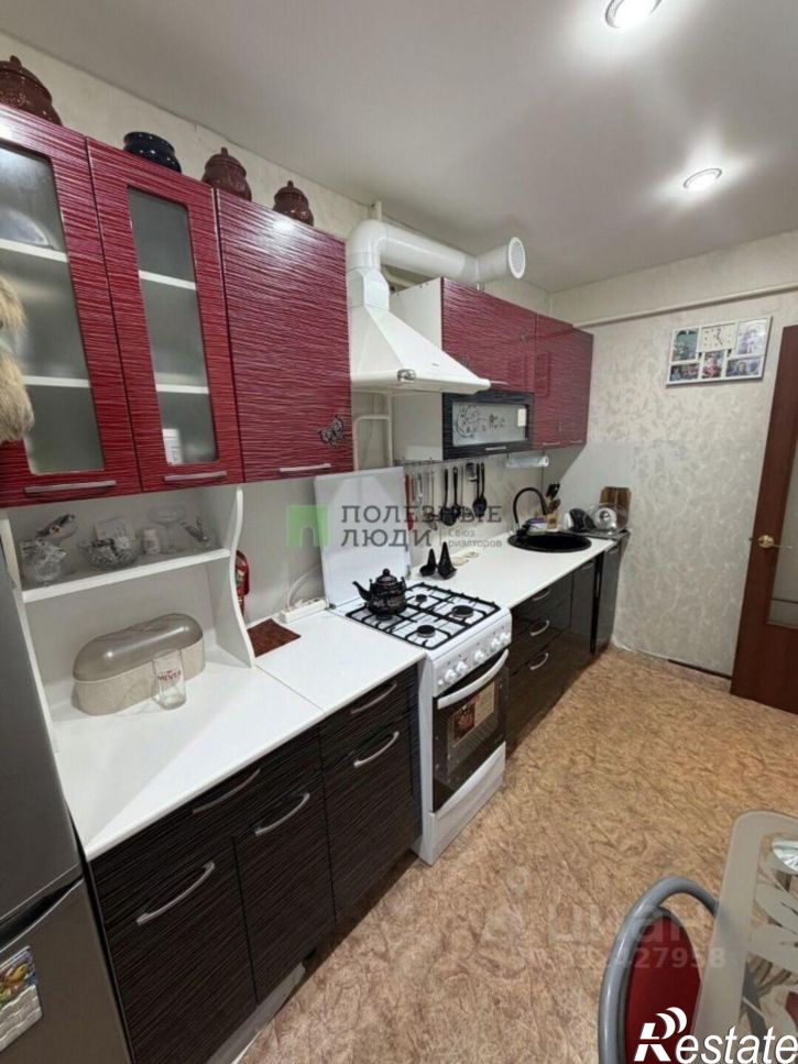 1-комн квартира Курган г., Заозерный, 1-й мкр., д.28