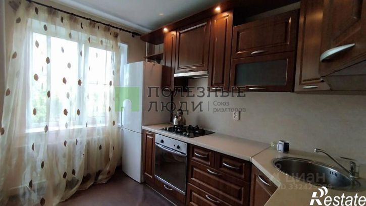 3-комн квартира Курган г., Заозерный, 2-й мкр., д.1