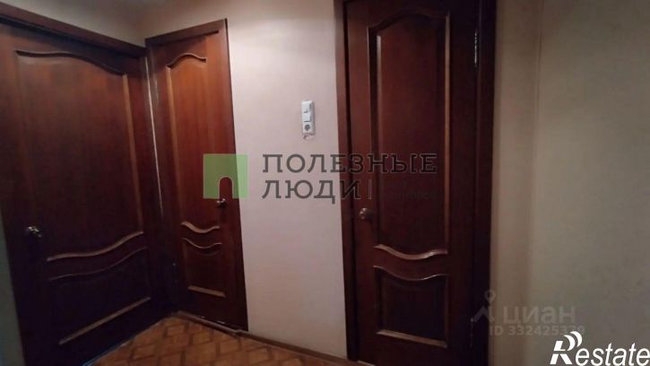 3-комн квартира Курган г., Заозерный, 2-й мкр., д.1