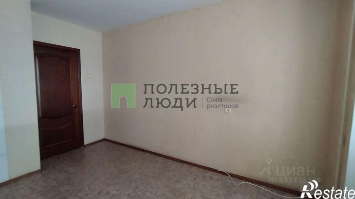 3-комн квартира Курган г., Заозерный, 2-й мкр., д.1