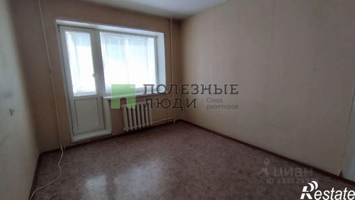 3-комн квартира Курган г., Заозерный, 2-й мкр., д.1