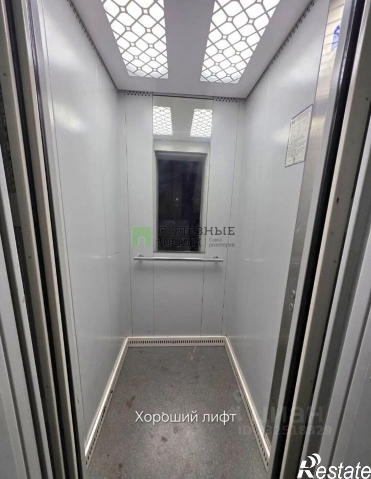 1-комн квартира ул Дзержинского, 37,  д. 37
