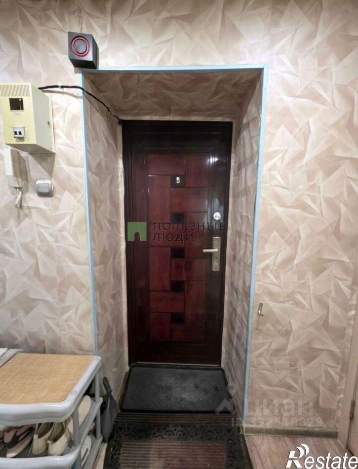 1-комн квартира ул Дзержинского, 37,  д. 37