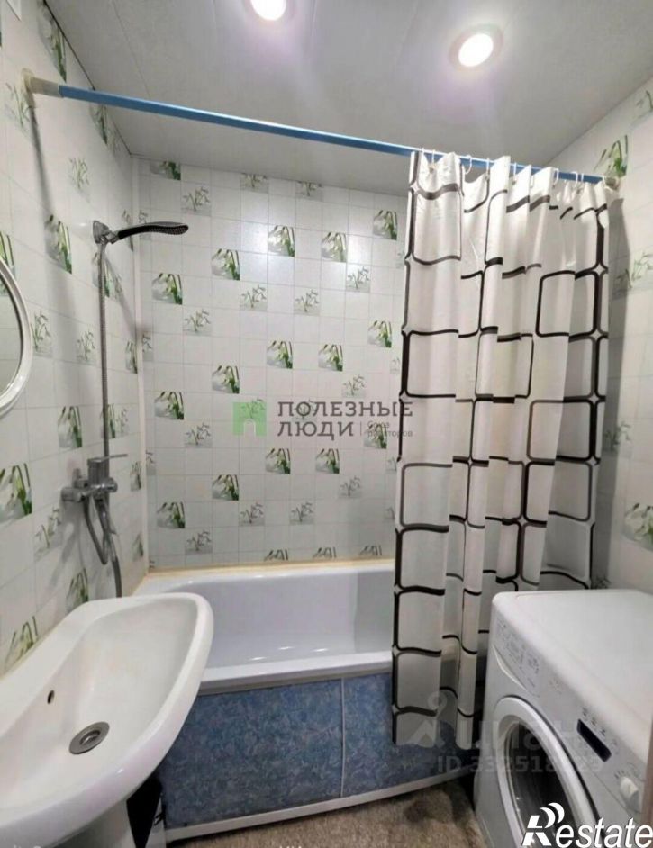 1-комн квартира ул Дзержинского, 37,  д. 37
