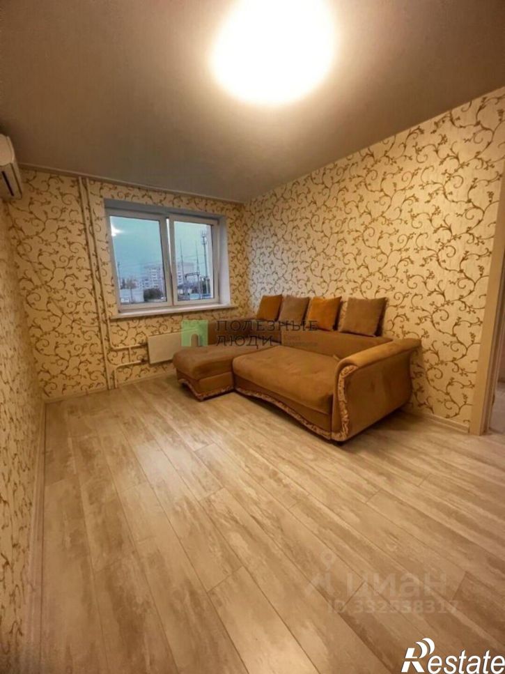 1-комн квартира Курган г., Заозерный, 11 мкр., д.10