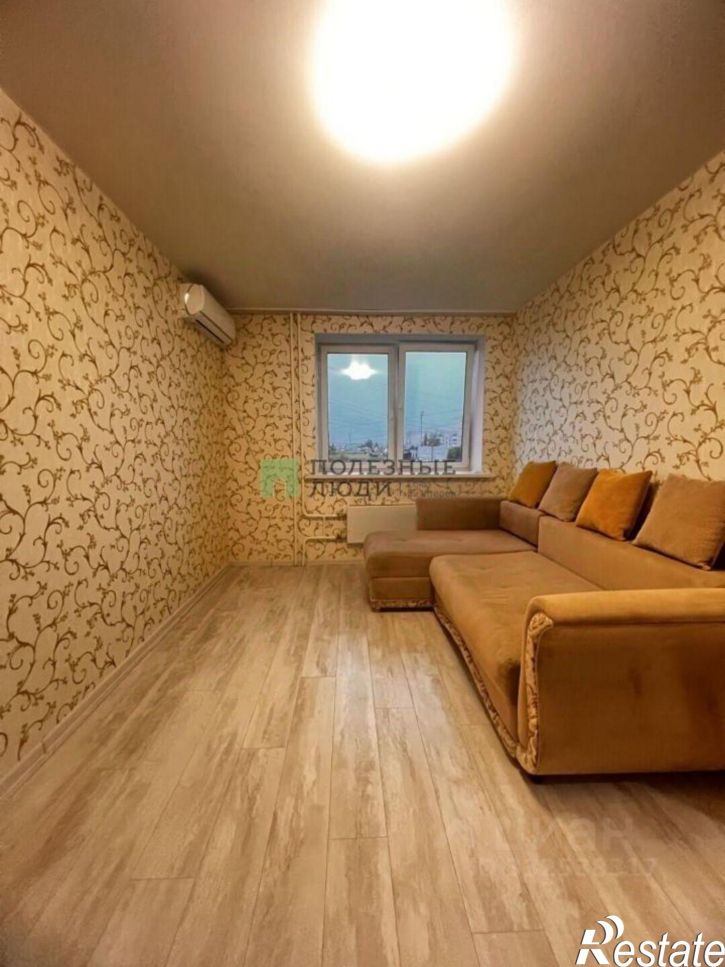 1-комн квартира Курган г., Заозерный, 11 мкр., д.10