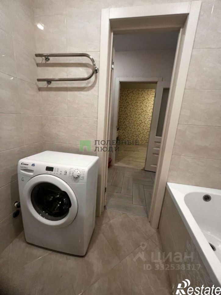 1-комн квартира Курган г., Заозерный, 11 мкр., д.10