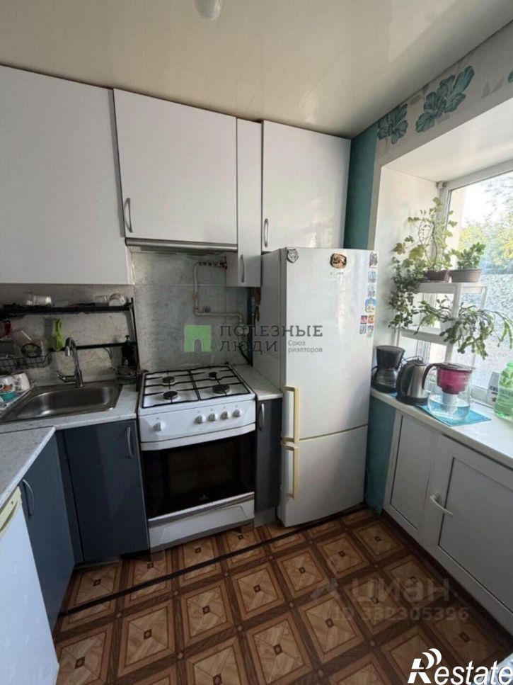 3-комн квартира ул Куйбышева, 157,  д. 157