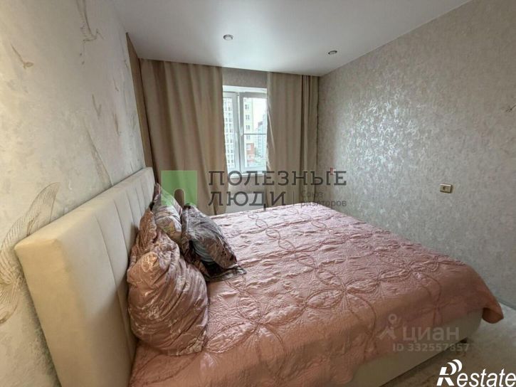 2-комн квартира Курган г., Заозерный, 7-й мкр., д.27