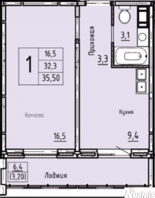 Продажа 1-комн квартиры 7 микрорайон, 11