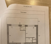 коттедж 173 кв м ул Интернатовская, 9