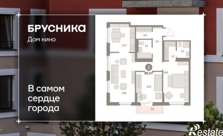 3-комн квартира в новом доме ул Пролетарская, 40,  д. 40