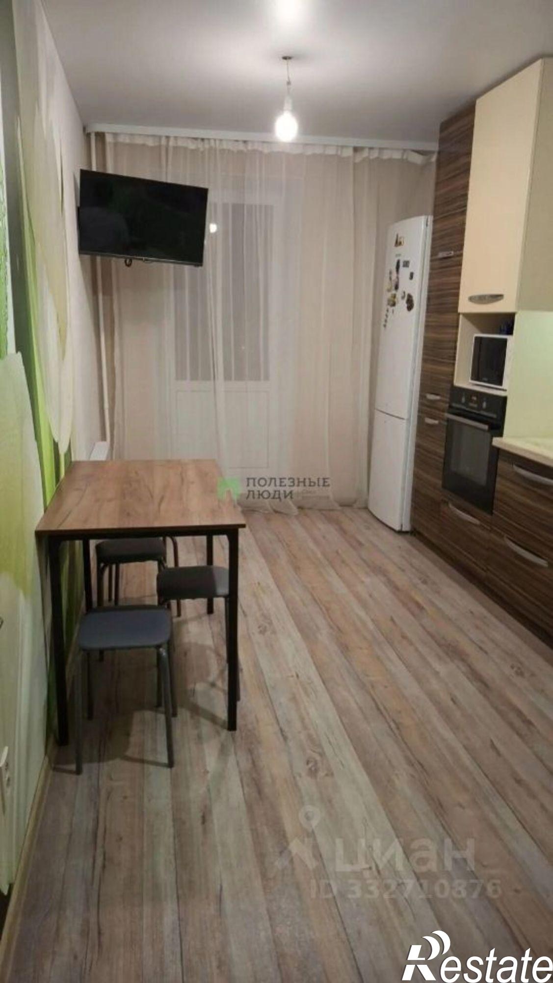 Сдать квартиру за 45 000 рублей на Курган г., Заозерный, 4-й мкр., д.31