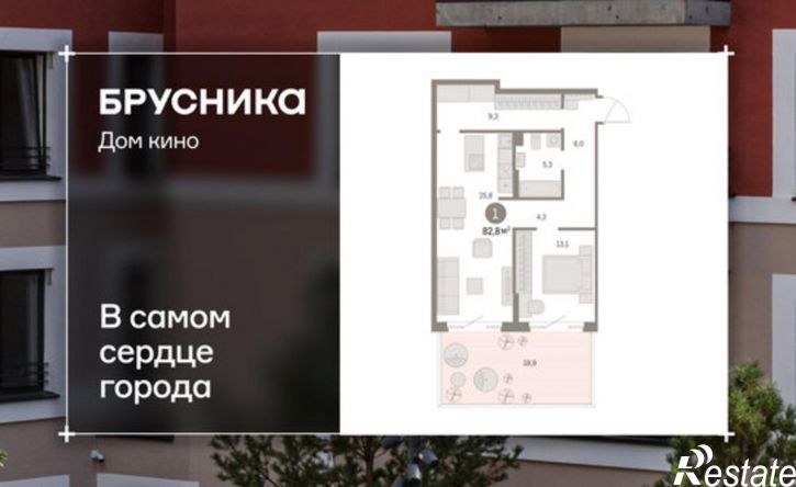 2-комн квартира в новом доме ул Пролетарская, 40,  д. 40