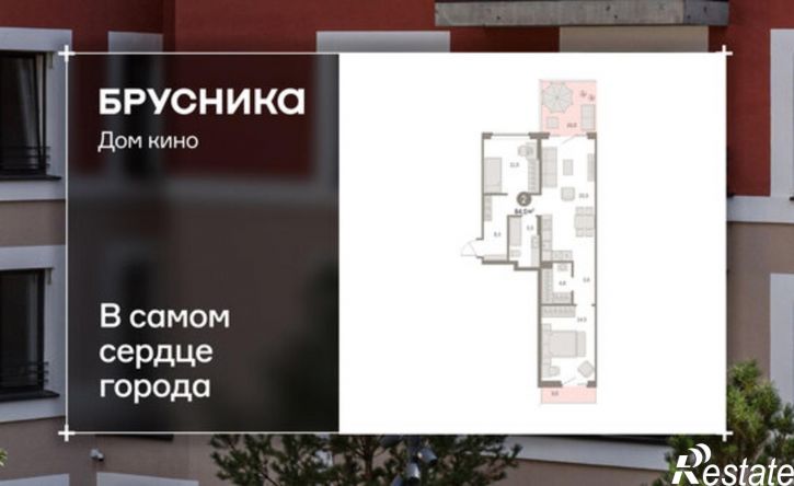2-комн квартира в новом доме ул Пролетарская, 40,  д. 40