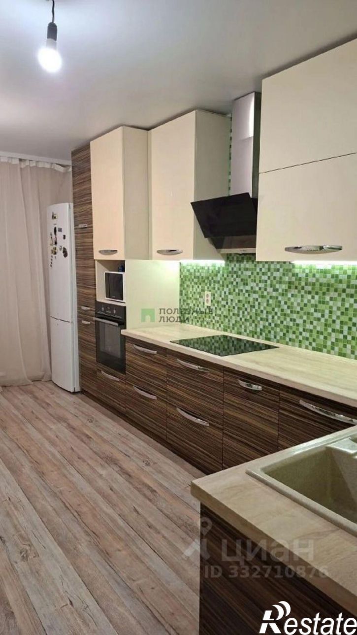 3-комн квартира Курган г., Заозерный, 4-й мкр., д.31