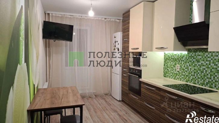 3-комн квартира Курган г., Заозерный, 4-й мкр., д.31