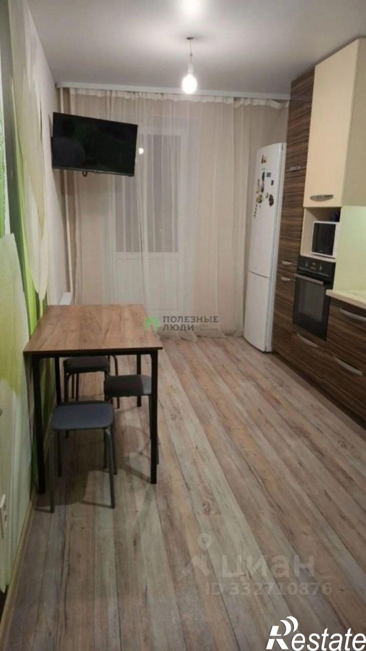 3-комн квартира Курган г., Заозерный, 4-й мкр., д.31